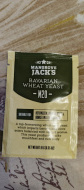 Отзыв: Дрожжи пивные MANGROVE JACK'S Belgian Abbey M47, — Пойдет.